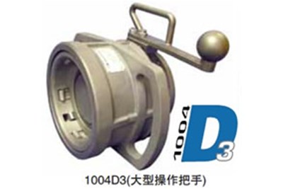 OPW 1004D3和1004D4底部灌裝快換接頭